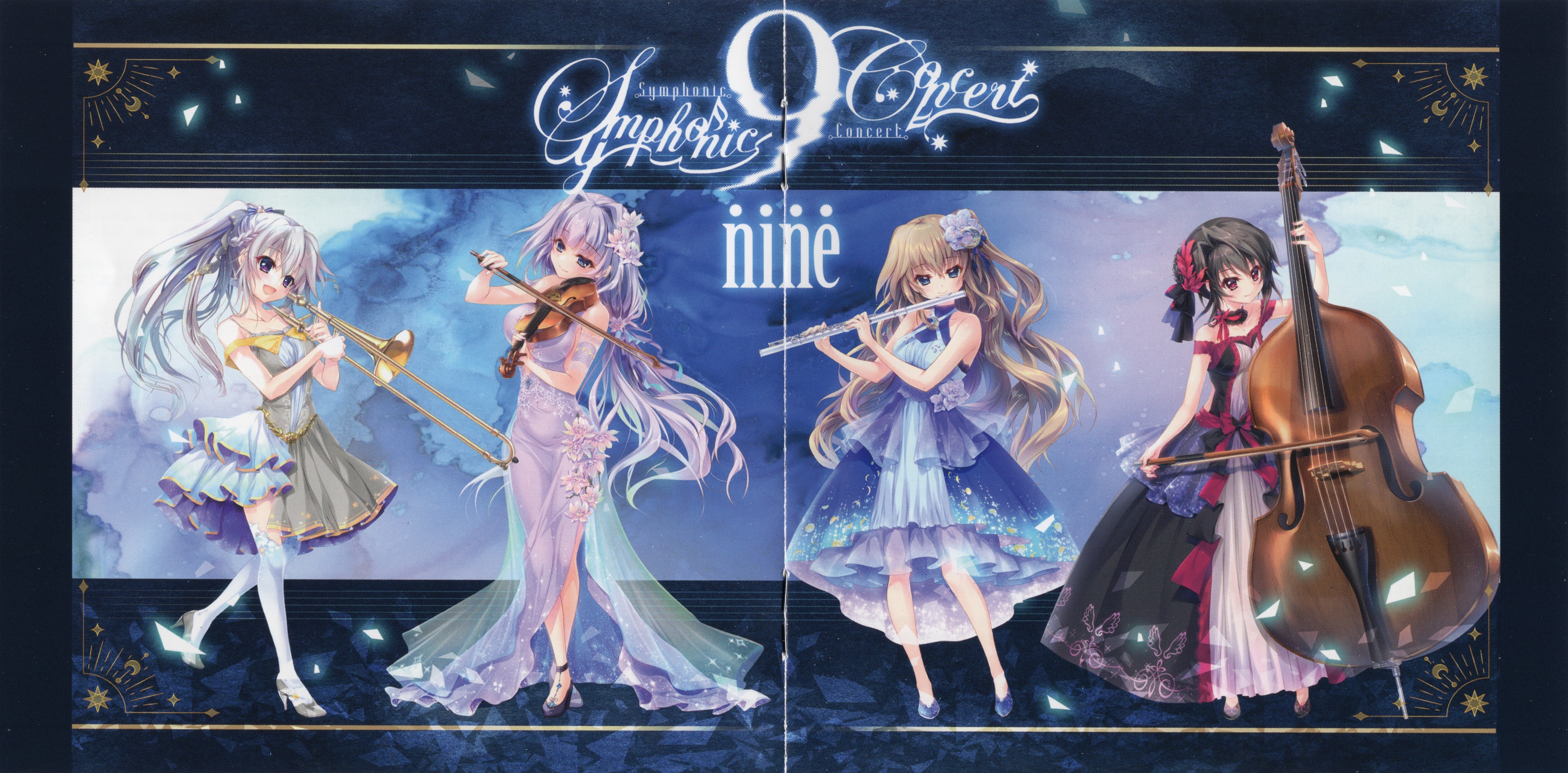 9-nine- Symphonic Concert All Songs Collection (2021) MP3